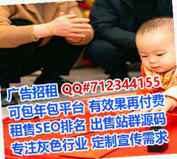 湖北捐卵大数据公司
